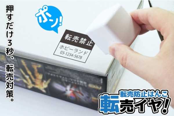 記事サムネイル
