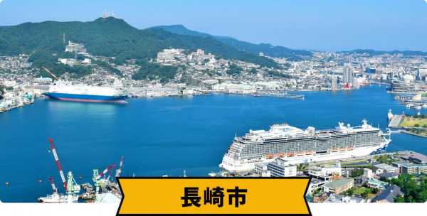 記事サムネイル