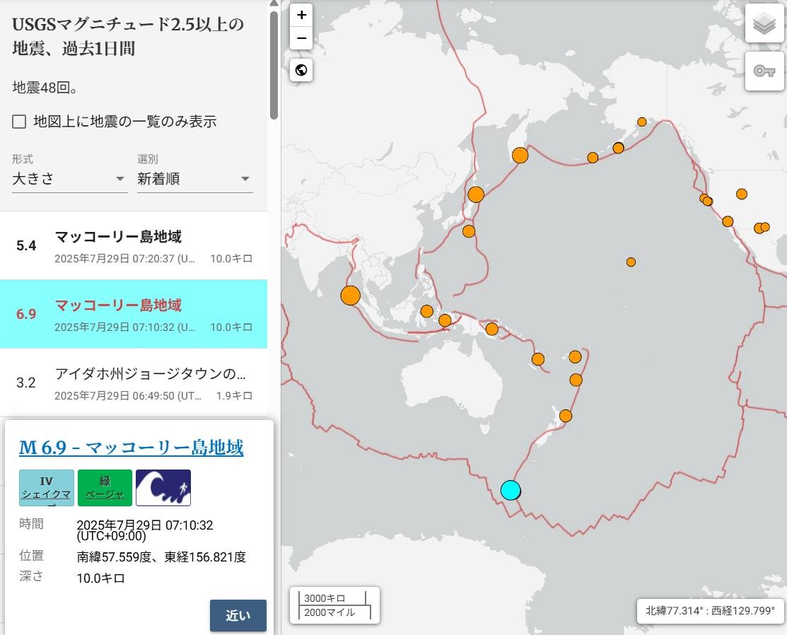 レス15番の画像1