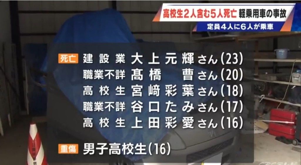 レス1番の画像7