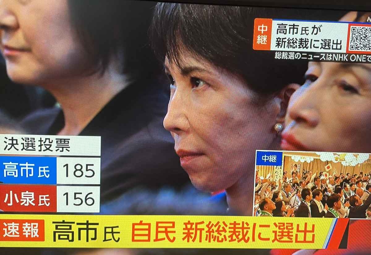 レス1番の画像2