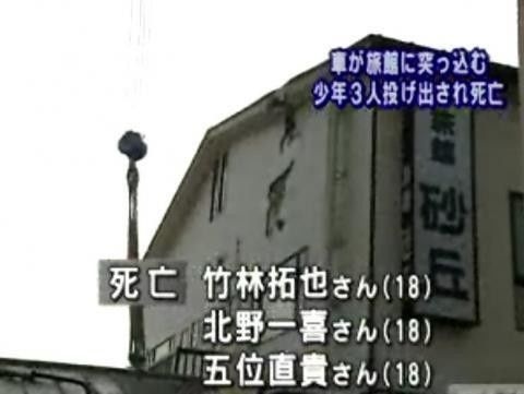 レス2番の画像1