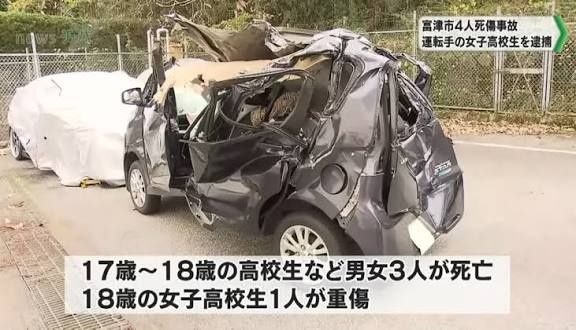 レス1番の画像9