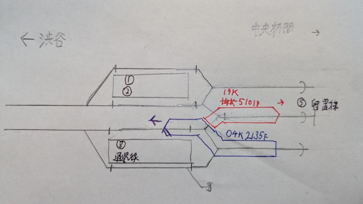 レス2番の画像1
