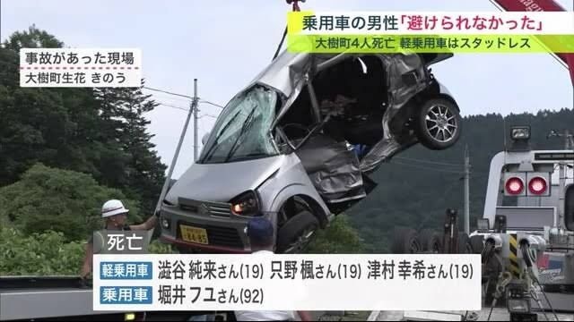 レス1番の画像2