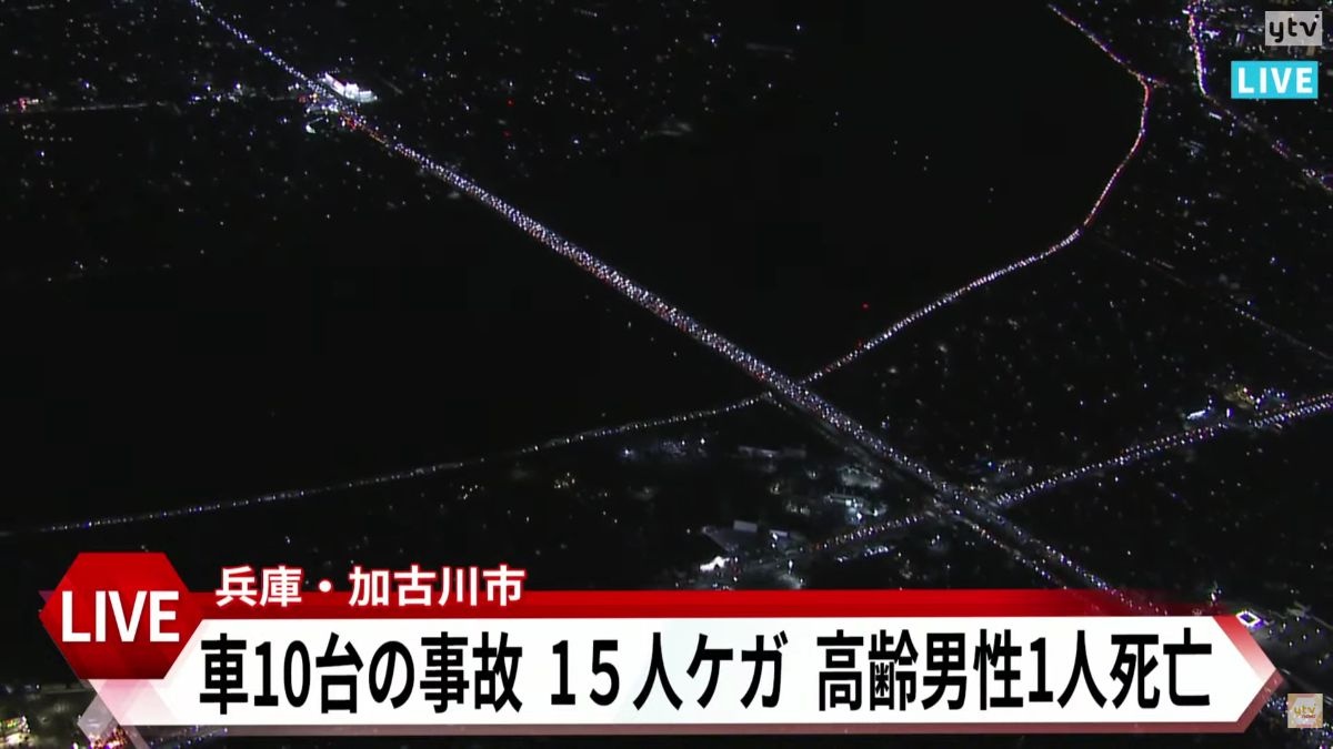 レス27番の画像1