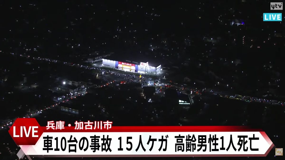 レス27番の画像2