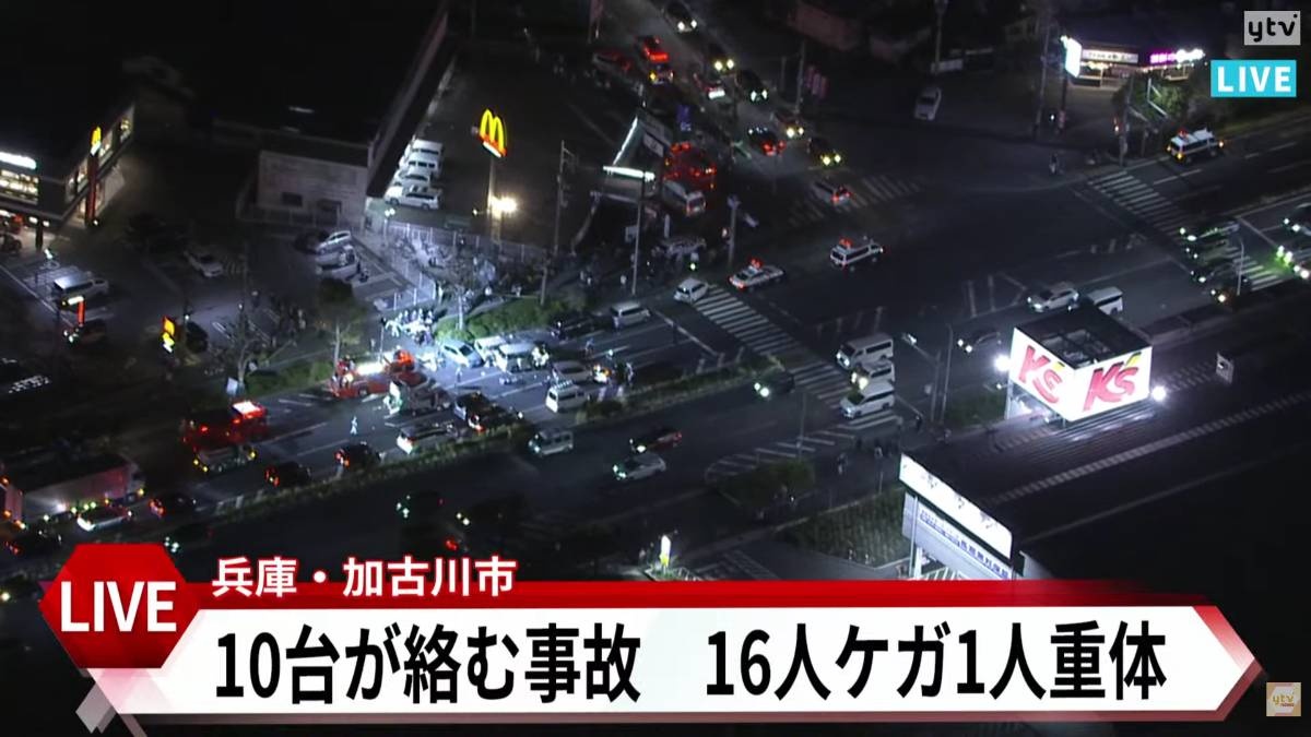 レス16番の画像6