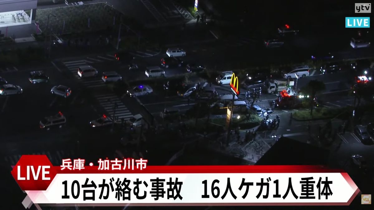 レス16番の画像2