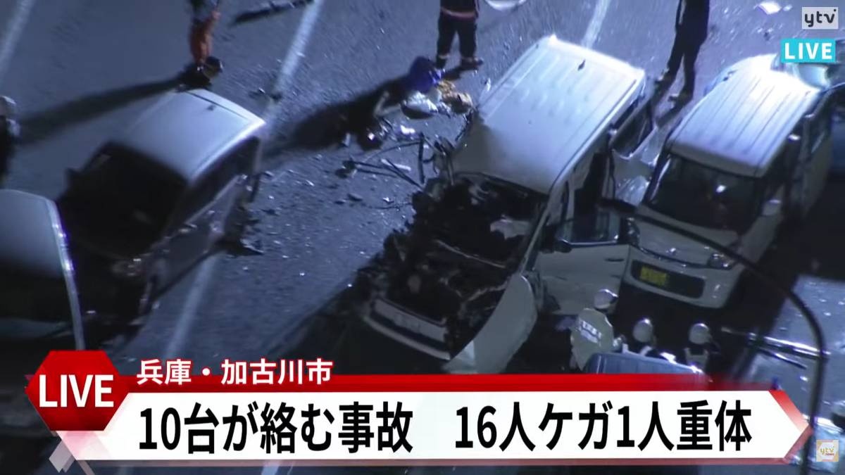 レス11番の画像5