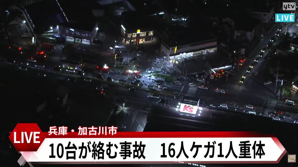 レス16番の画像5