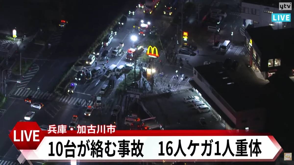 レス16番の画像3