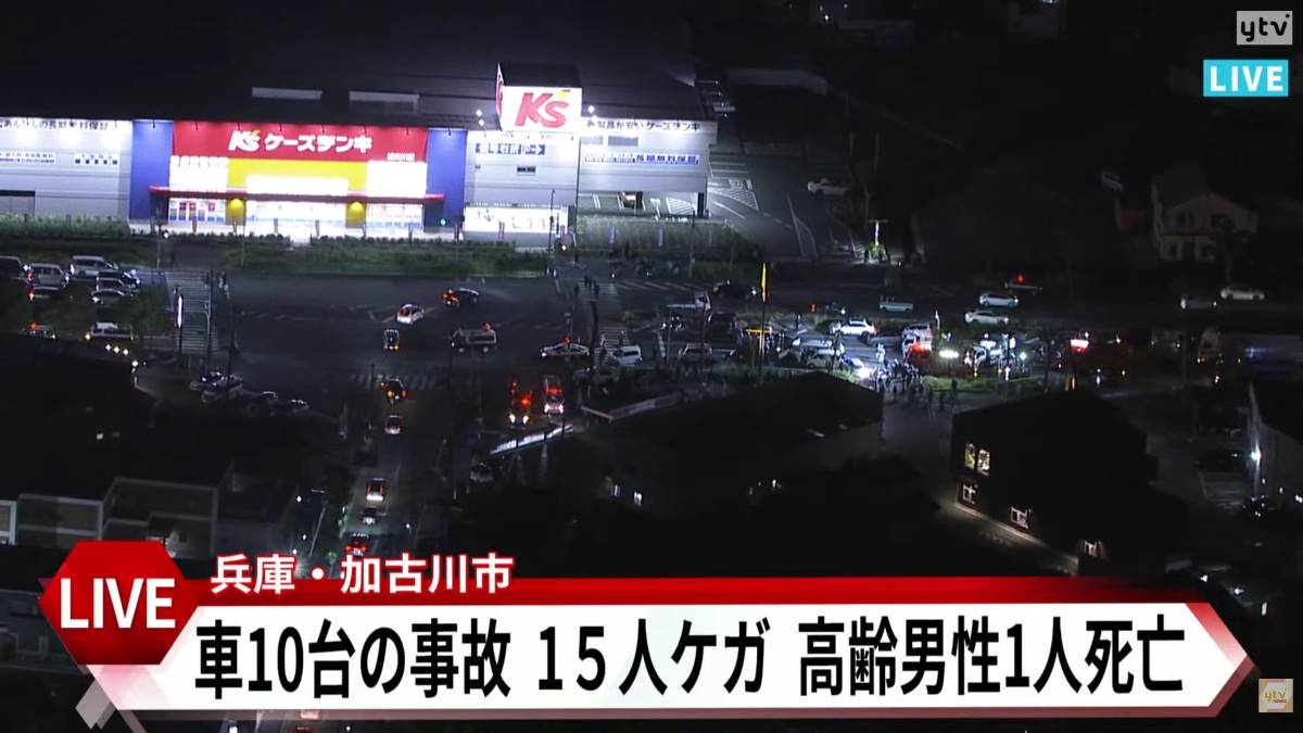 レス27番の画像3