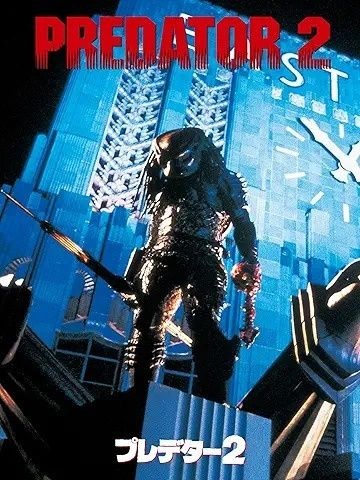 レス1番の画像4