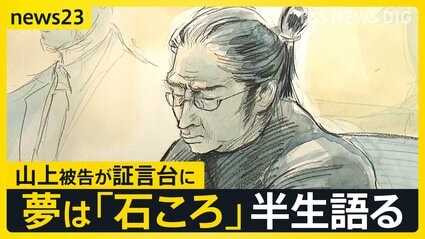 記事サムネイル