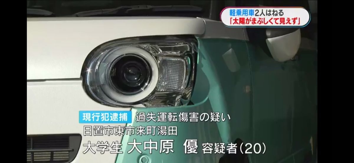 レス1番の画像2