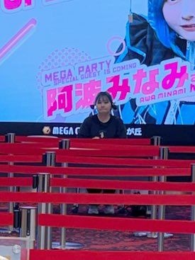 レス1番の画像2