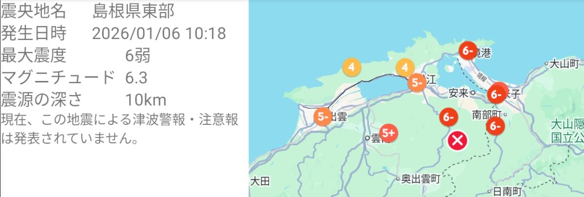 レス95番の画像2