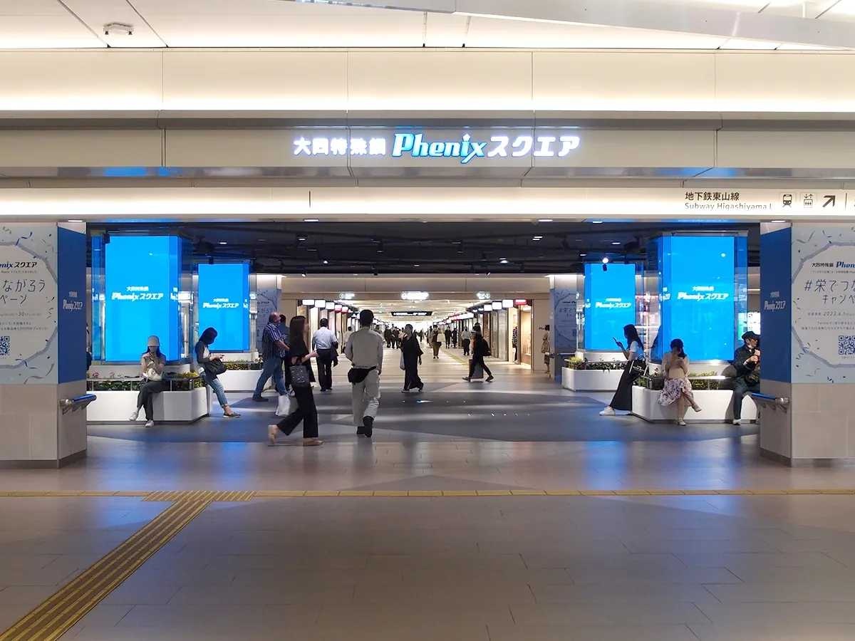 レス2番の画像5