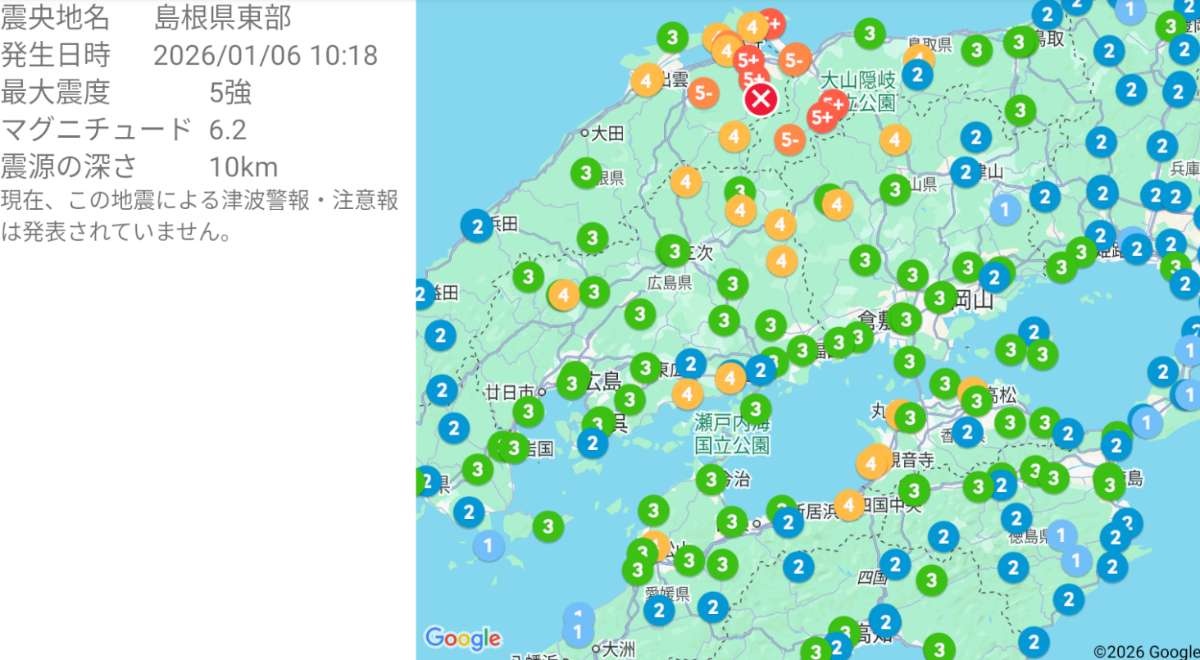 レス161番の画像1