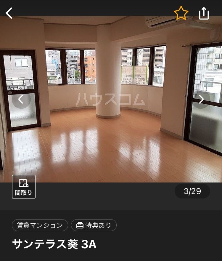 レス3番の画像4