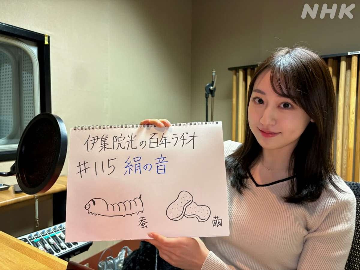 レス1番の画像5