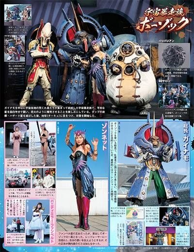 レス1番の画像2