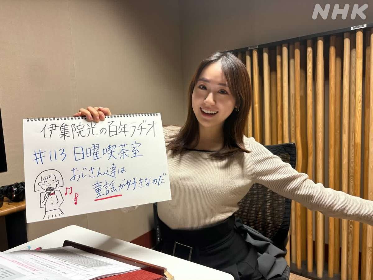 レス1番の画像6