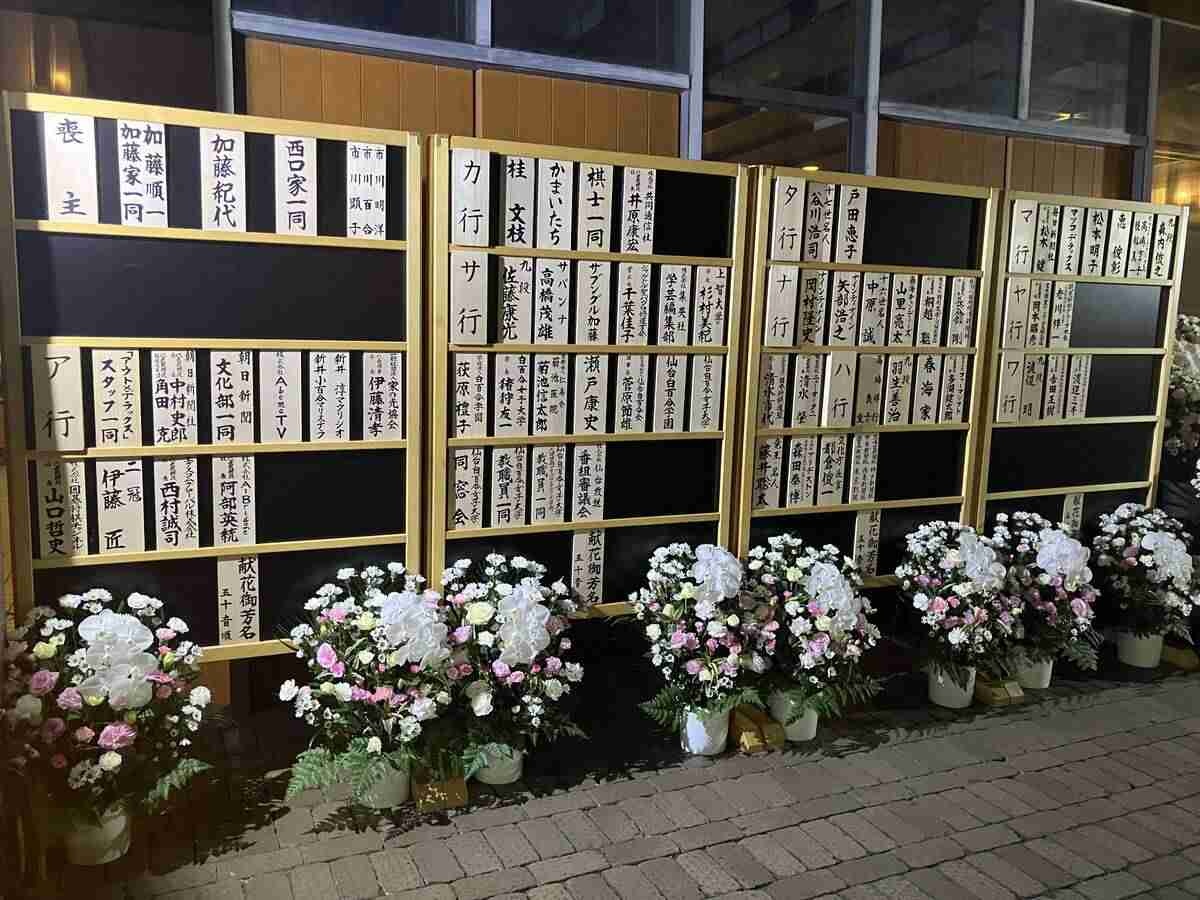 レス1番の画像2