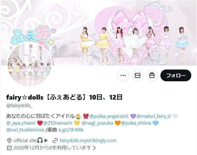 レス1番の画像2