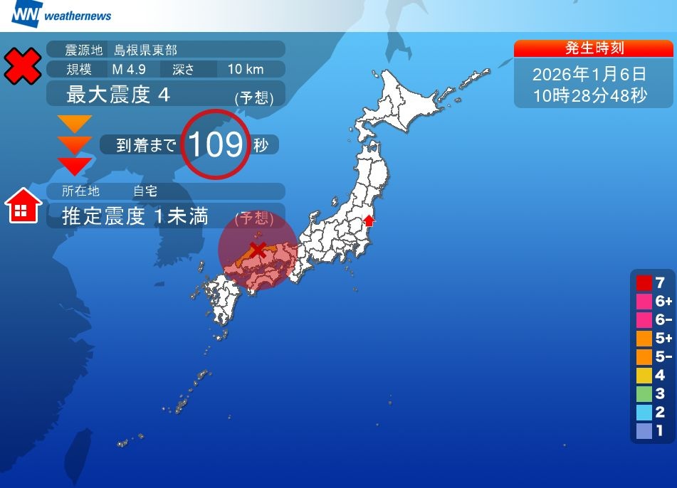 レス225番の画像1