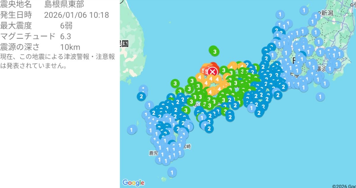 レス95番の画像1