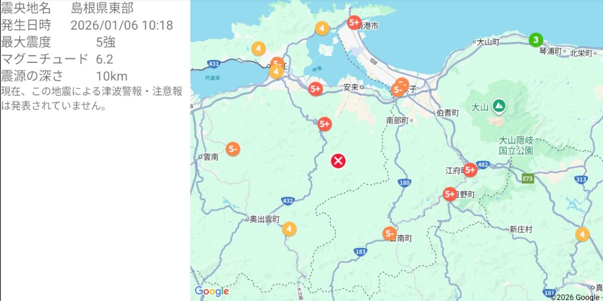 レス161番の画像2