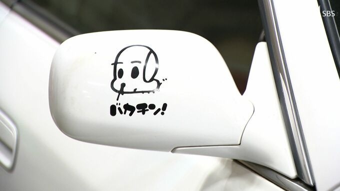 レス1番の画像5