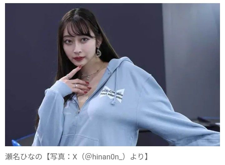 レス1番の画像2