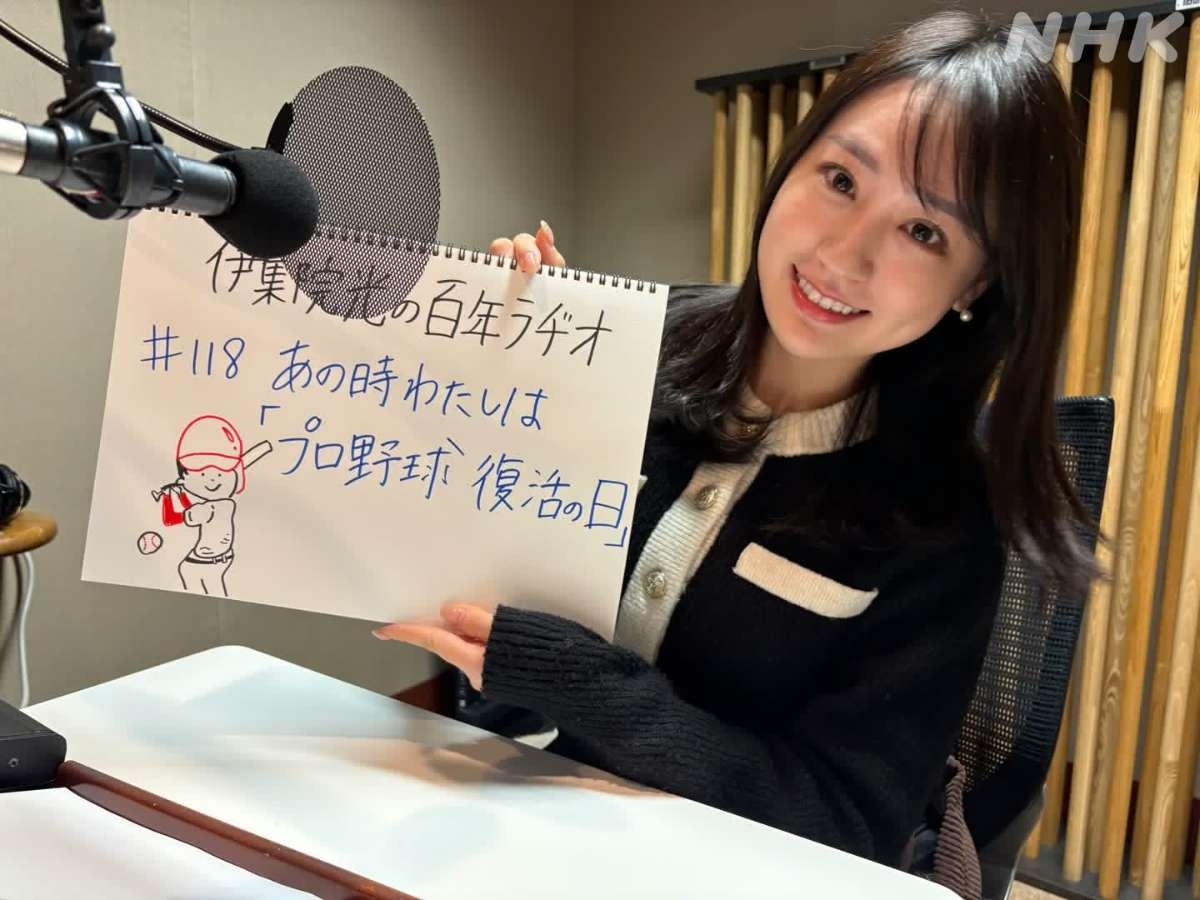 レス1番の画像3