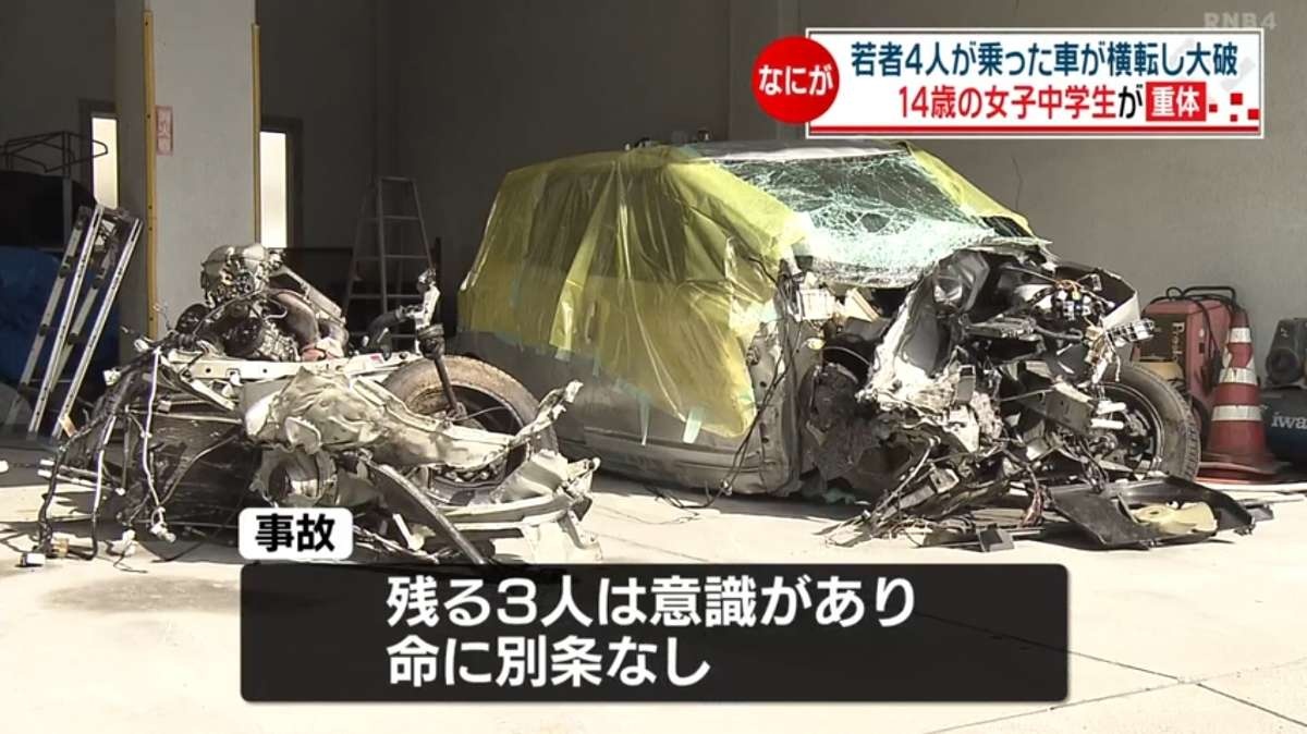 レス1番の画像2