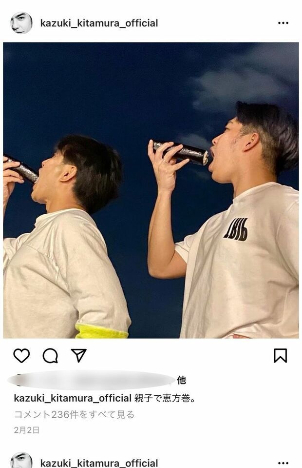 レス2番の画像2