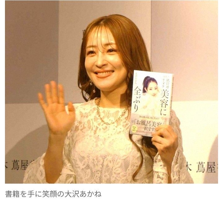 レス1番の画像3