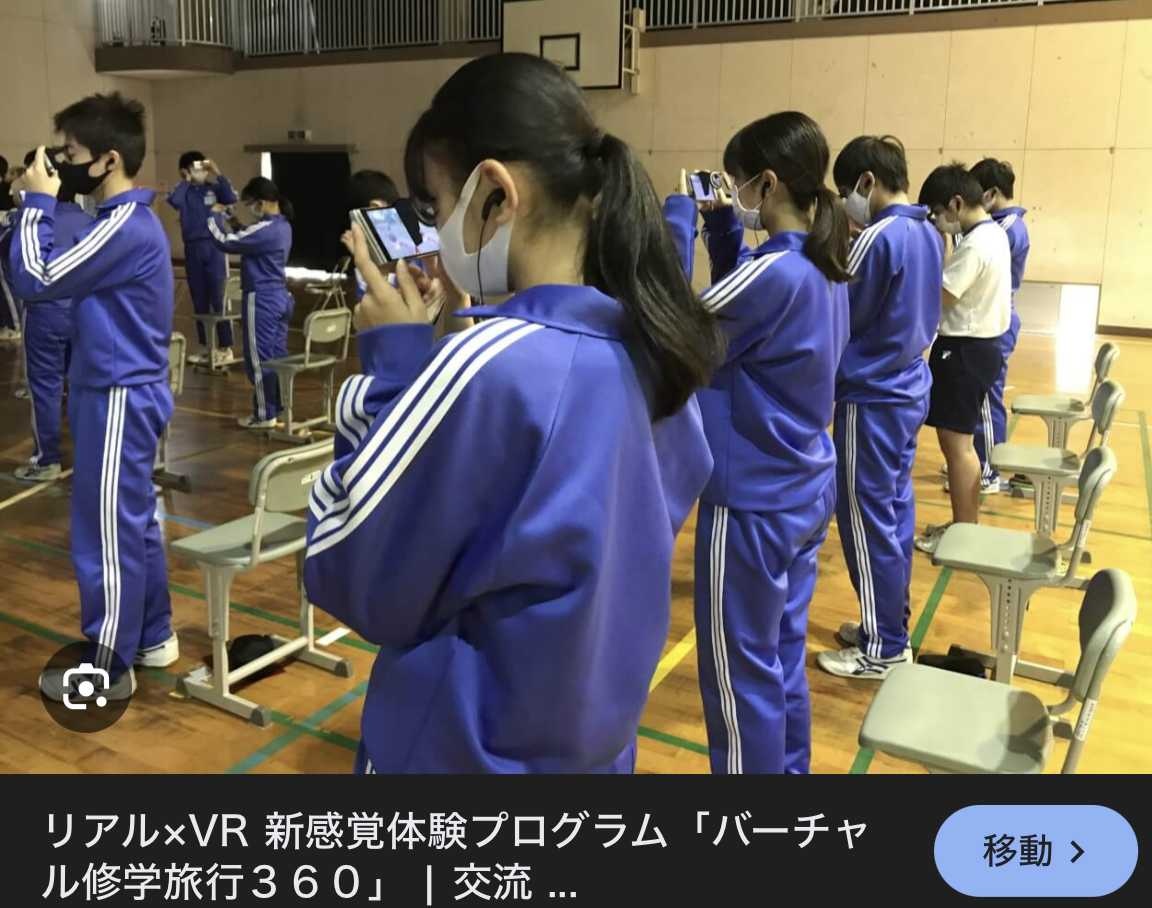 レス1番の画像4