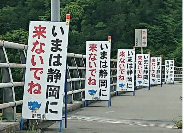 レス1番の画像3