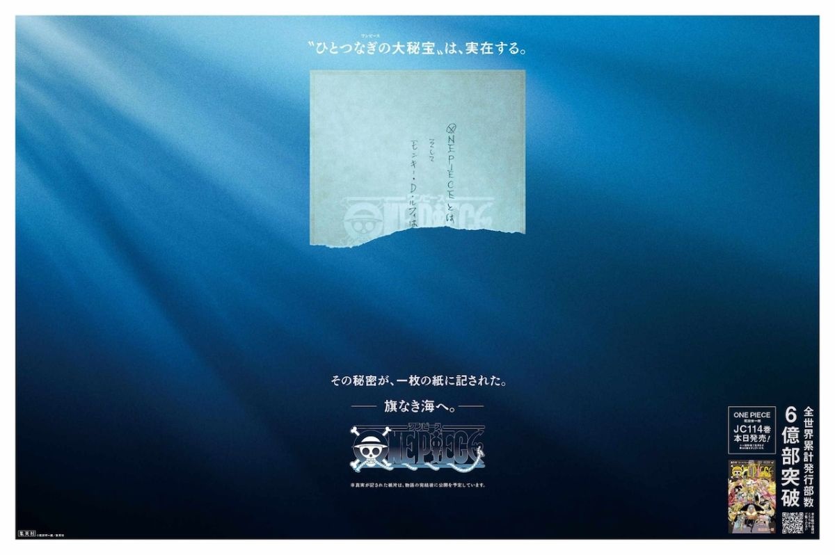 レス1番の画像5