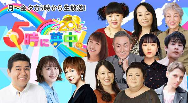 記事サムネイル