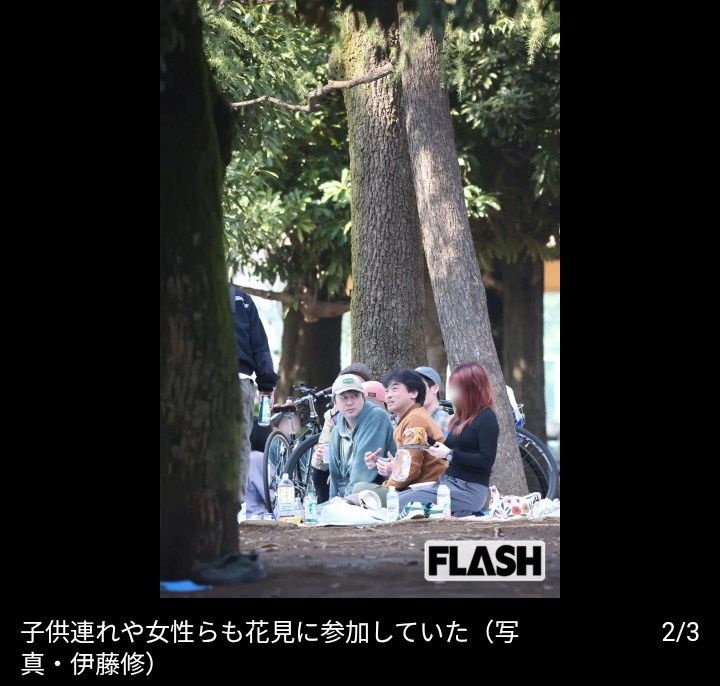 レス1番の画像2