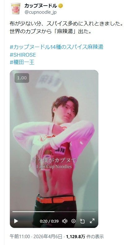 レス1番の画像2