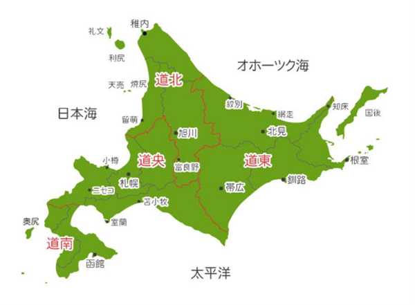 記事サムネイル