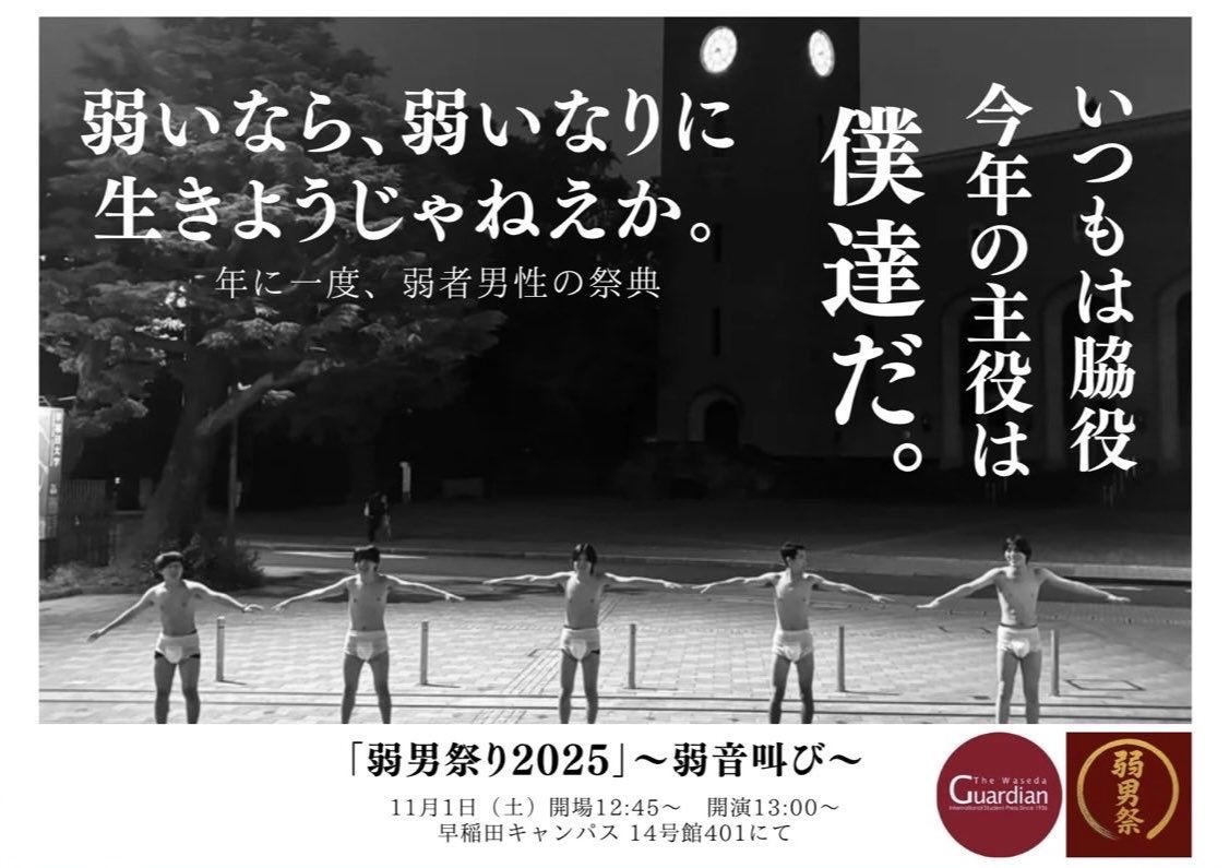 レス1番の画像2