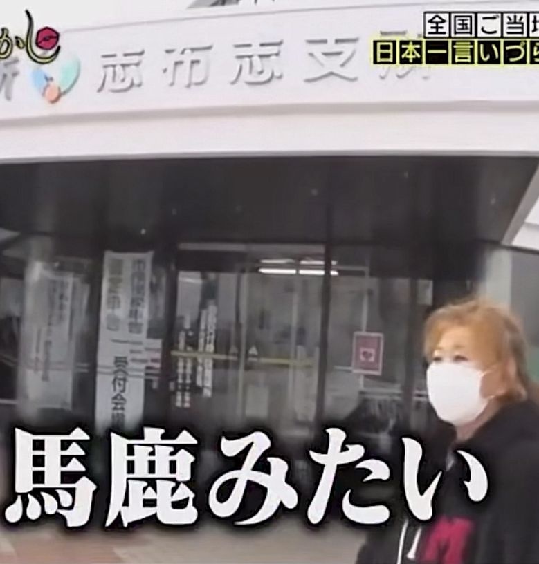 レス17番の画像2