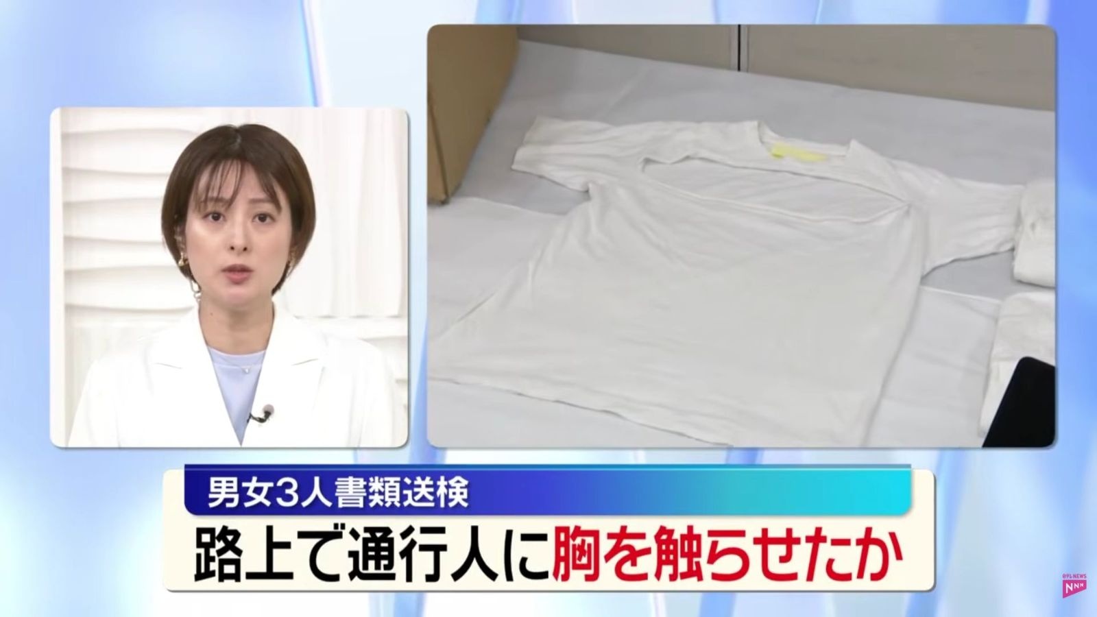 レス1番の画像2