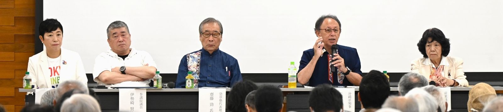 レス2番の画像2